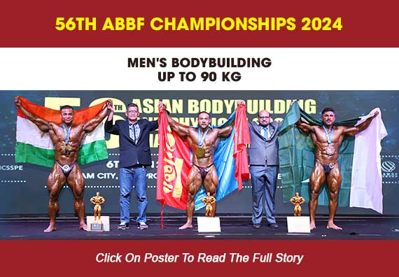 MEN'S BODYBUILDING 90 KG...